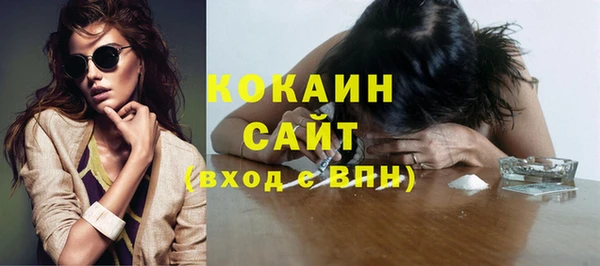 меф Покров