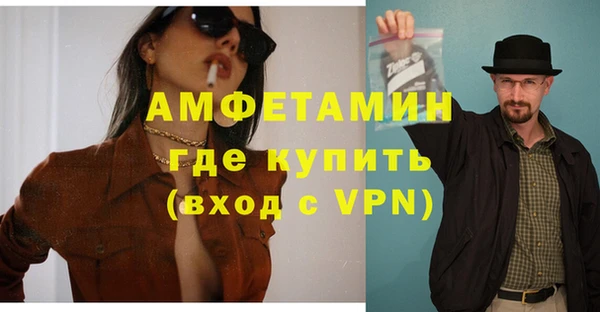 не бодяженный Покачи