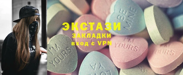 не бодяженный Покачи