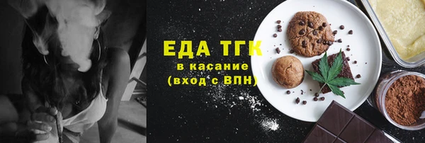 меф Покров
