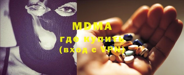 не бодяженный Покачи