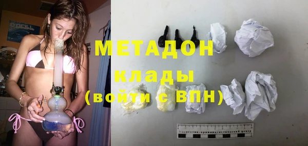не бодяженный Покачи