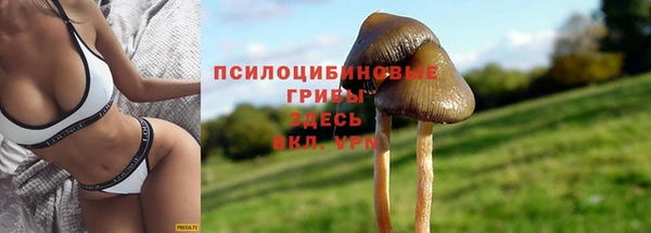 меф Покров