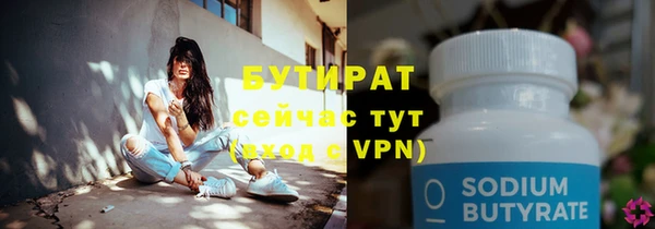 не бодяженный Покачи