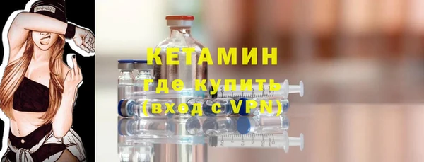 меф Покров