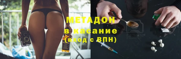 меф Покров