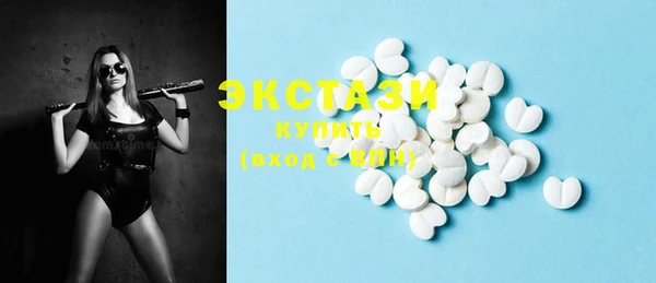 меф Покров