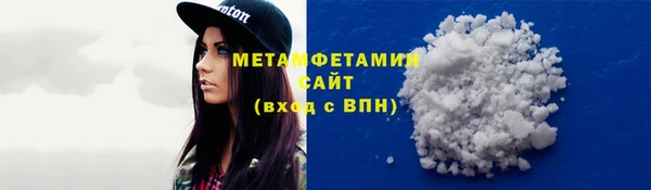 не бодяженный Покачи