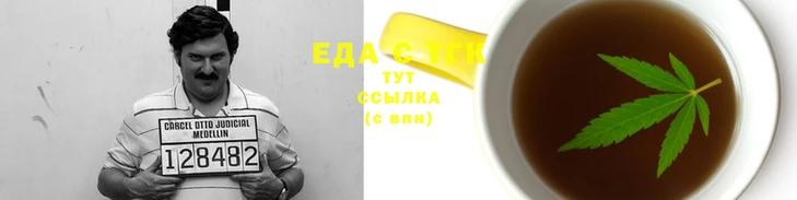 не бодяженный Покачи