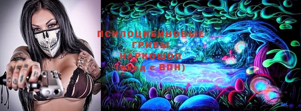меф Покров