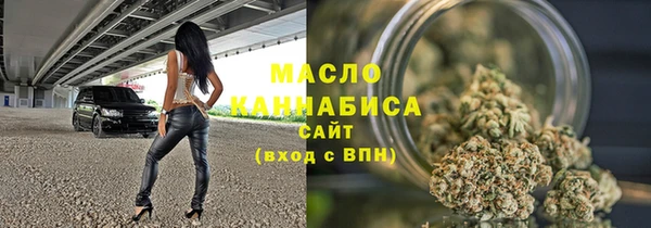 меф Покров