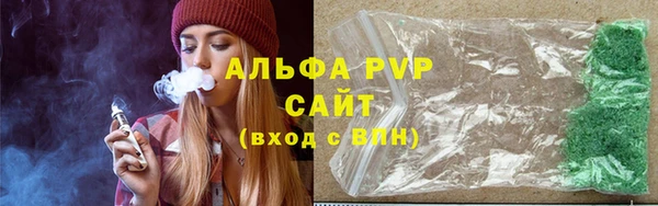 не бодяженный Покачи