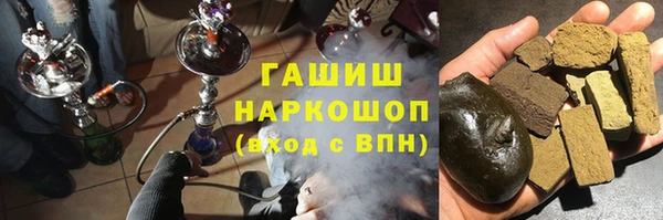 не бодяженный Покачи