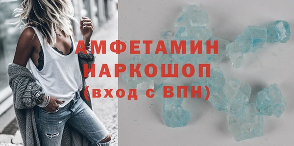 меф Покров