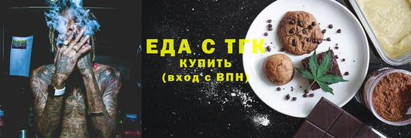 не бодяженный Покачи
